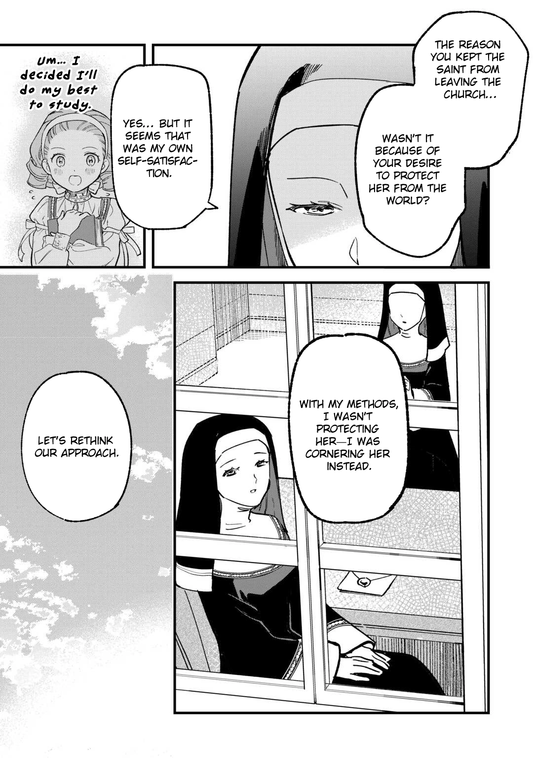 An Okama Reincarnated as a Villainess, and Everything’s Just Fine Chapter 5 Page 17